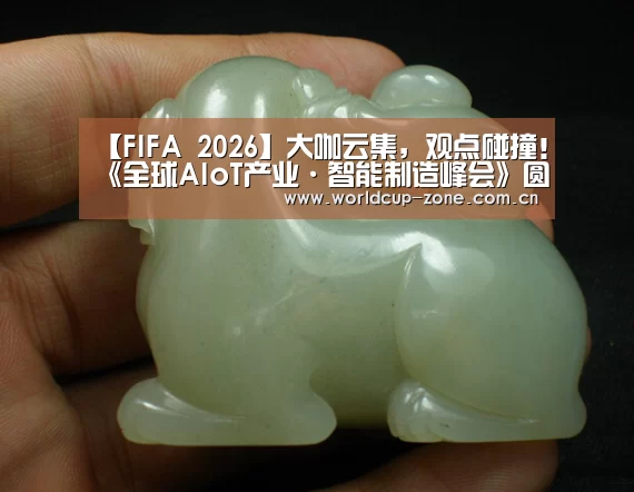 赛事数据